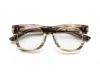 Caddis Progressive Glasses - Sweetgrass / Classic / 2.50