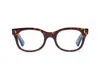 Caddis Progressive Glasses