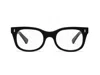 Caddis Progressive Glasses