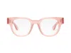 Caddis Progressive Glasses