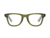 Caddis Progressive Glasses