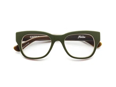 Caddis Progressive Glasses - Frog Blender / Classic / 1.00