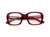 Caddis Reading Glasses - Boxwine / Classic / 0.00
