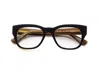 Caddis Reading Glasses - Texas Tea / Classic / 0.00
