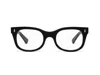 Caddis Reading Glasses