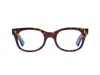 Caddis Reading Glasses