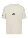 Cafe Du Cycliste Oriane T-shirt In Neutral