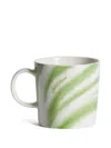 Café Kitsuné Porcelain Mug In Green