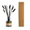 Cahm Amalfi Coast Luxury Reed Diffuser - Black