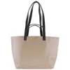 Cahu The Practical Tote Bag In Beige