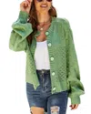 CAIFENG CAIFENG CARDIGAN