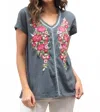 Caite & Kyla Leona V-neck Tee In Dark Grey In Animal Print