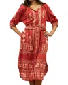Caite & Kyla Zia Dress In Mars Red In Multi
