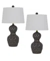 Cal Lighting 26.75" Height Resin Lamp Set In Matte Black,gold