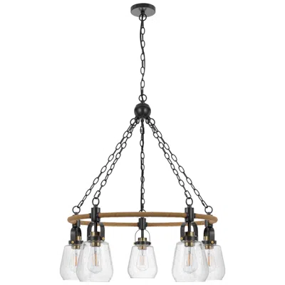 Cal Lighting 60w X 5 Kavala Metal Chandelier With Burlap Accent And Glass Shades