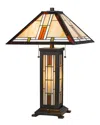 Cal Lighting Calighting Tiffany Table Lamp