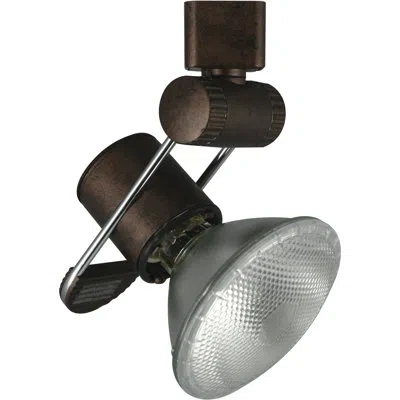 Cal Lighting Track Head In Rust