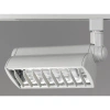 Cal Lighting Track Head In White