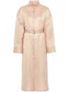 Calcaterra Organza Shirt Dress In 褐色