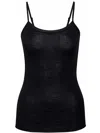 Calida True Confidence Spaghetti-strap Camisole