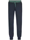 Calida Dsw Balancing Pajama Trousers In Green