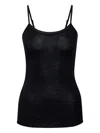 Calida True Confidence Spaghetti-strap Camisole In Black