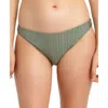 California Waves Womens Hipster Ribbed Swim Bottom Separates In Multi