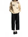 Callahan Bellamy Chunky Knit Pullover In Crème Bow In Neutral
