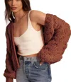Callahan Gigi Cardigan In Caramel In Brown