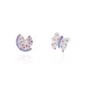 Callista By Vinita Women's Silver Mismatch Butterfly Earrings