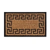 Calloway Mills Empress Outdoor Rectangular Doormat In Multi