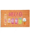 Calloway Mills Summer Fun Doormat
