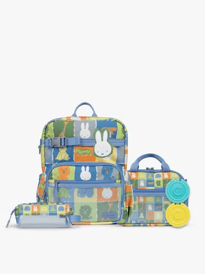 Calpak Miffy Kids School Essentials Bundle With Medium Backpack In Brown