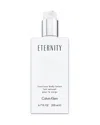 Calvin Klein 6.7oz Eternity Body Lotion