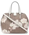 Calvin Klein Audrey Floral Logo Emboss Satchel In Almond Taupe,pink,cherub White