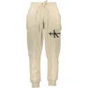 Calvin Klein Beige Cotton Pant In Nude
