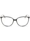 Calvin Klein Cat-eye Glasses In Neutral