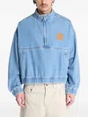 Calvin Klein Cotton-blend Denim Jacket In Blue