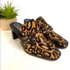 Calvin Klein Day Calf Hair Mule In Multi In Multi