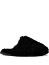 Calvin Klein Faux-shearling Slippers In Multi