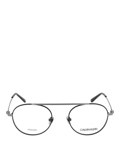 Calvin Klein Gafas - Negro