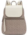 Calvin Klein Garnet Signature Triple Compartment Backpack In Almond Taupe,white