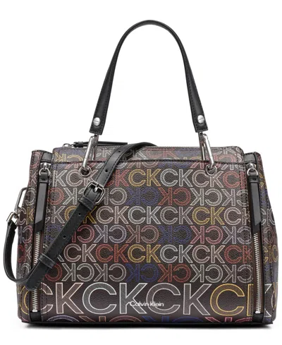 Calvin Klein Garnet Zipper Medium Satchel Handbag In Brown