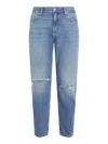 Calvin Klein High-waisted Relaxed Fit Jeans In Blue