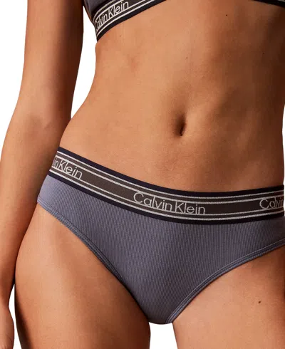 Calvin Klein Icon Cotton-modal Blend Striped Full-coverage Panty, Qf9066 In Multi