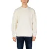 Calvin Klein Jeans Est.1978 Calvin Klein Jeans Cream Cotton Men's Sweater In Cream