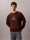 Calvin Klein Jeans Est.1978 Calvin Klein Men's Premium Terry Monogram Logo Relaxed Sweatshirt In Brown