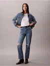 Calvin Klein Jeans Est.1978 Calvin Klein Women's High Rise Straight Jeans In Blue