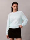 Calvin Klein Jeans Est.1978 Calvin Klein Women's Smooth Cotton Monogram Logo Ribbed Classic Sweater In Neutral