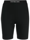 Calvin Klein Jeans Est.1978 Logo-waistband Stretch-design Shorts In Black